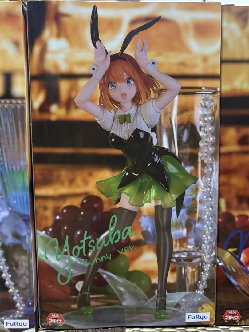 Vibration Stars バニーコスチューム フィギュアセット