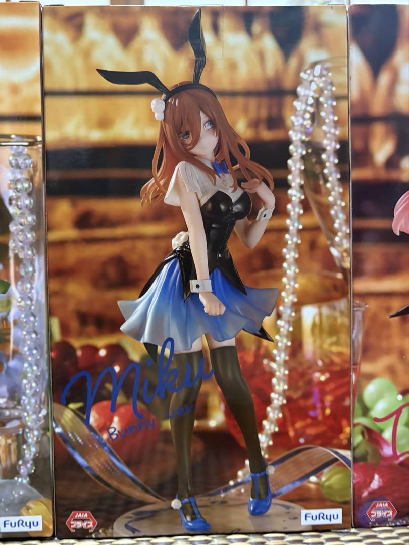 Vibration Stars バニーコスチューム フィギュアセット