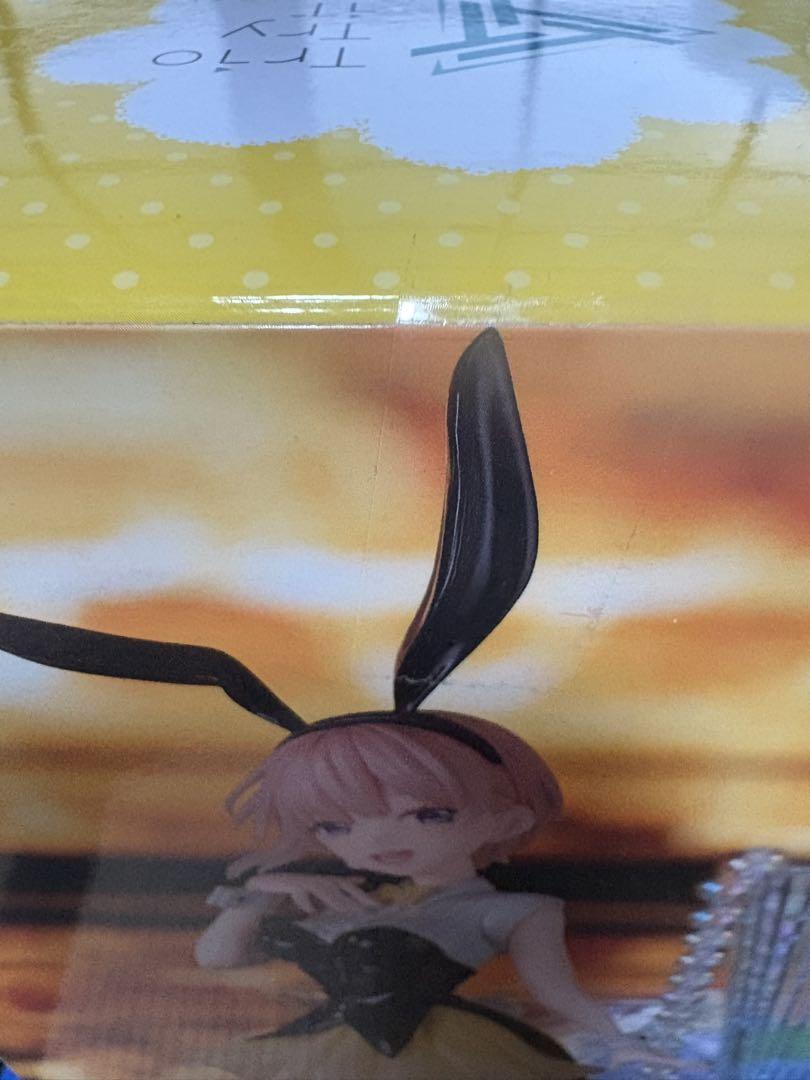 Vibration Stars バニーコスチューム フィギュアセット