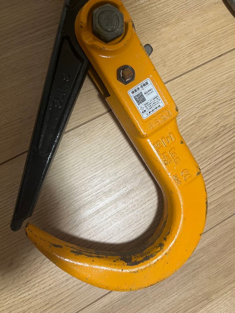 3tやや傷や汚れあり