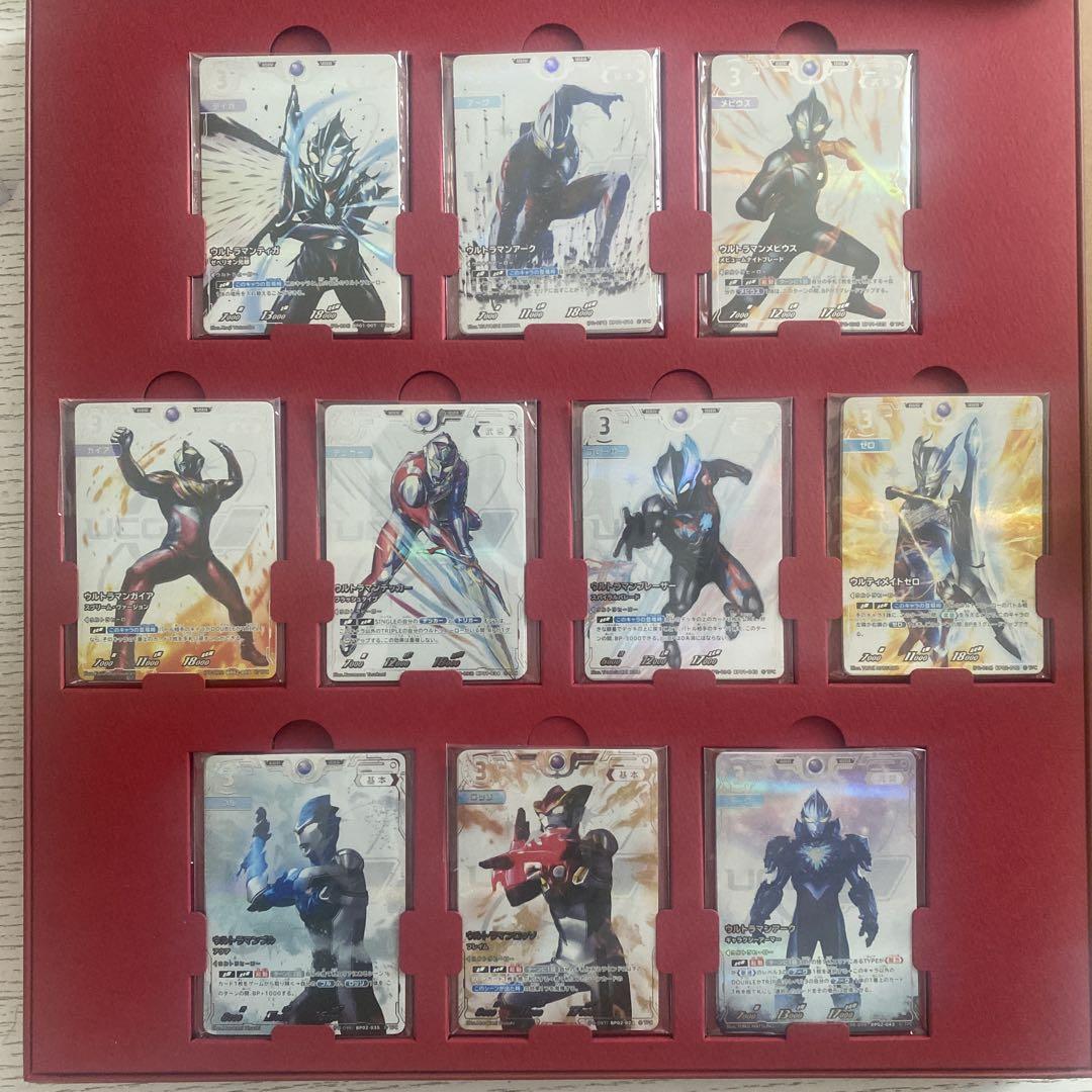 ウルトラマンカードゲーム コレクションポイント Sランク 景品
