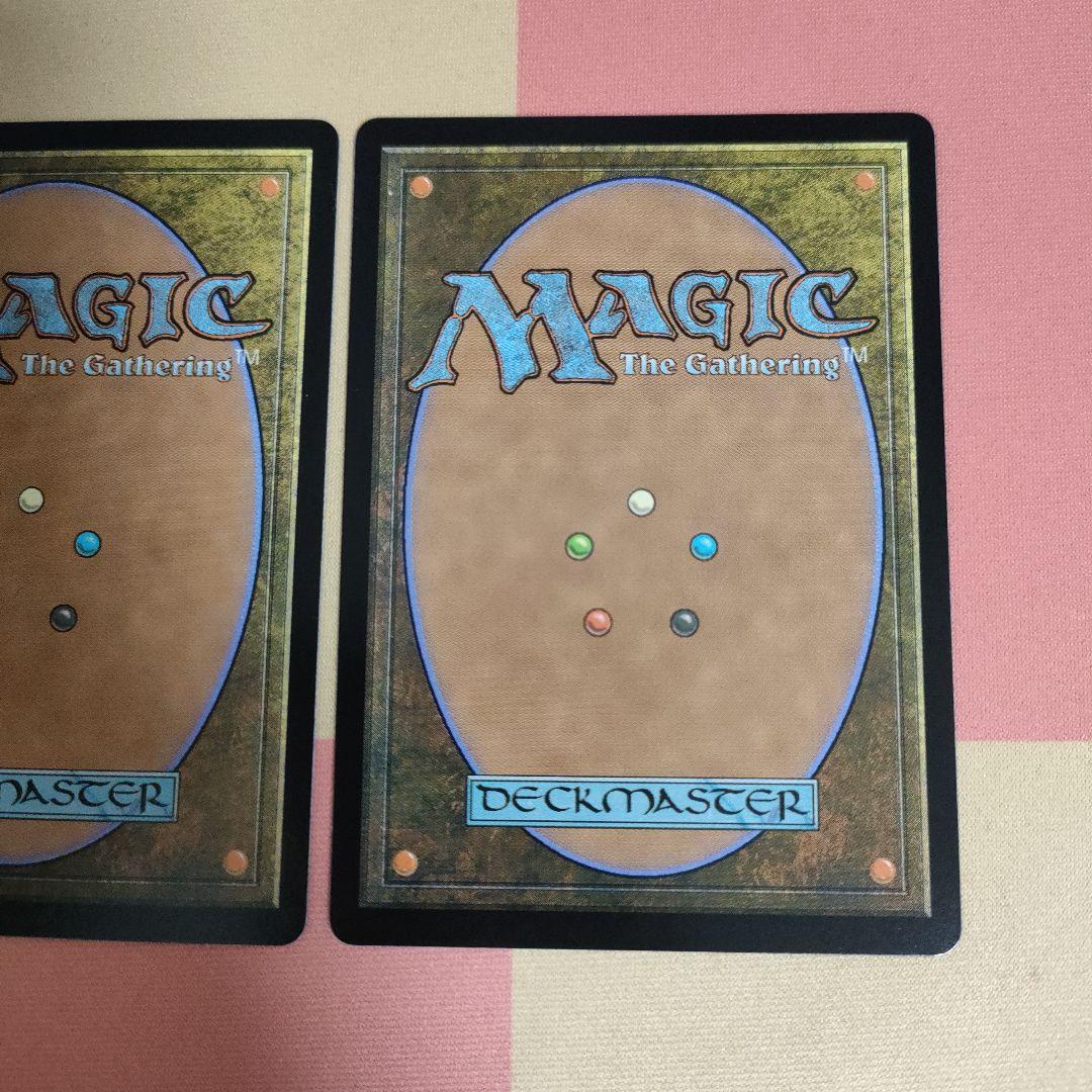 MTG 超能力蛙 2枚 FOIL)超能力蛙/Psychic Frog《日本語》【MH3】