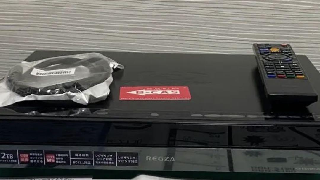 東芝 REGZA DBR-Z160 ブルーレイレコーダー2TBメンテナンス済み