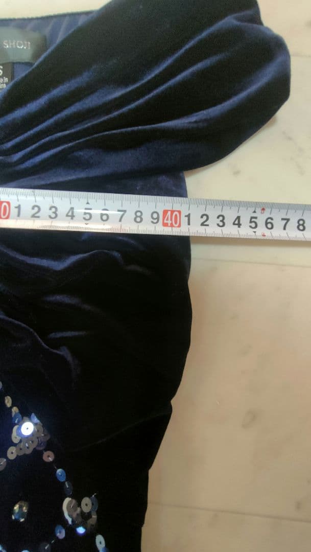 タダシショージ