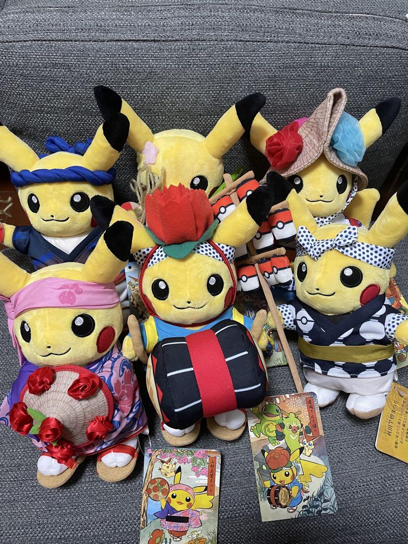 ポケモンセンタートウホク お祭りごっこ ピカチュウ ぬいぐるみ6種