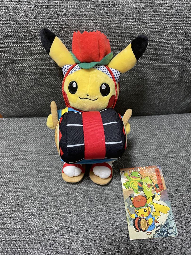 ピカチュウ 6体セット ポケモンセンタートウホク 限定バッグ付 お祭りごっこ ポケモンセンタートウホク限定ピカチュウ6体セット （ポケモン
