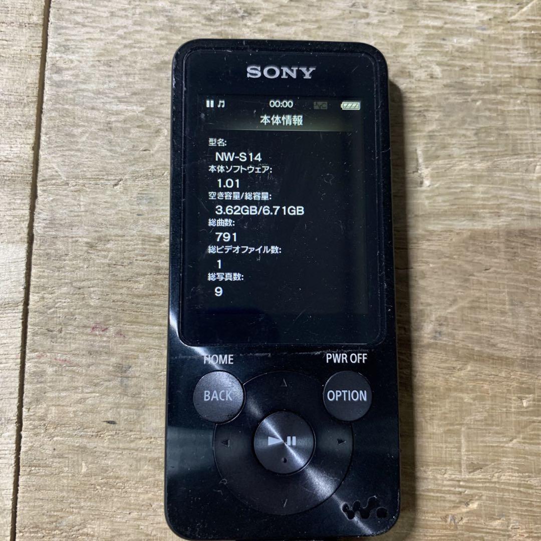 SONY NW-S14 8GB ポータブルプレーヤー ブラック 新品未開封 SONY NW-S14 (B) [8GB ブラック] 価格比較 - 価格.com