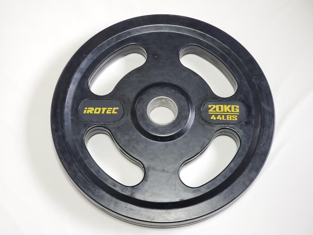 楽天市場】IROTEC（アイロテック）オールラバー仕様