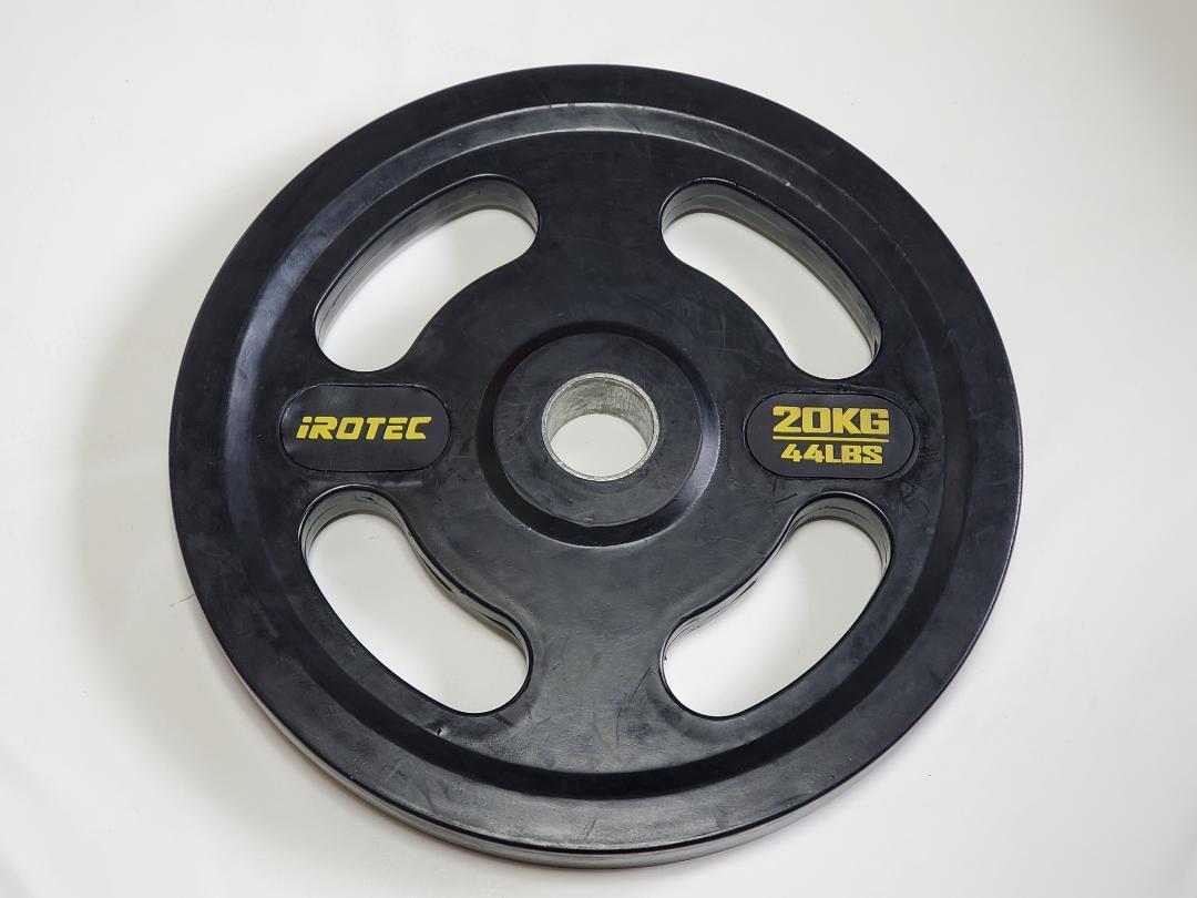 ②アイロテックIROTEC プレート20kg x 1枚穴径50mm(同時購入) ラバープレート20kg(1枚)【穴径29mm】 IROTEC (アイロテック)