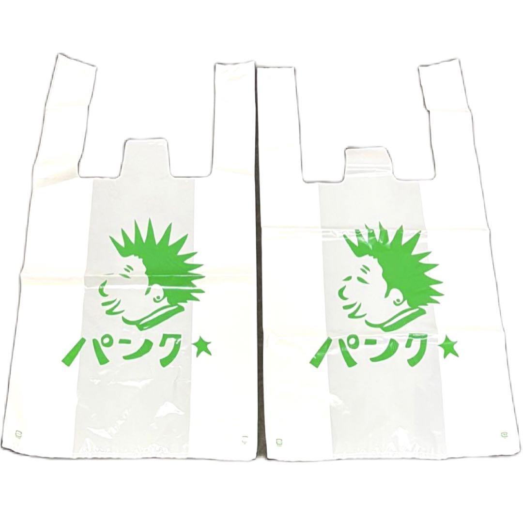 BURL バールショップ袋PIZZA OF DEATH PUNK ROCK