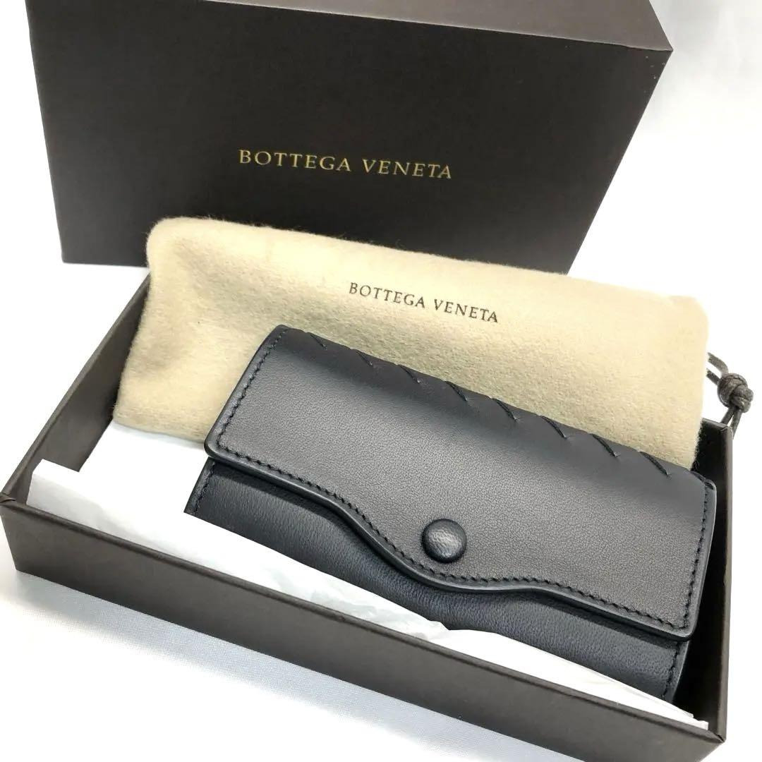 未使用✨極美品　BOTTEGA VENETA キーケース 6連　ブラック