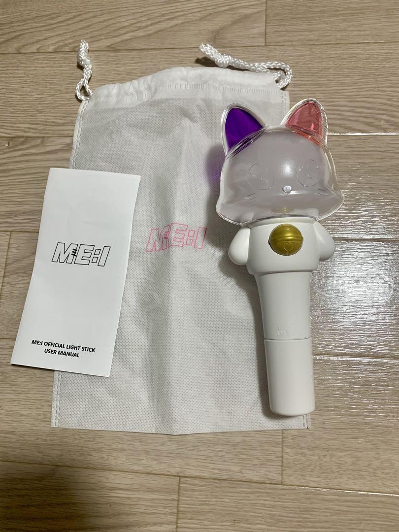 ME:I(ミーアイ) OFFICIAL LIGHT STICK ペンライト - メルカリ