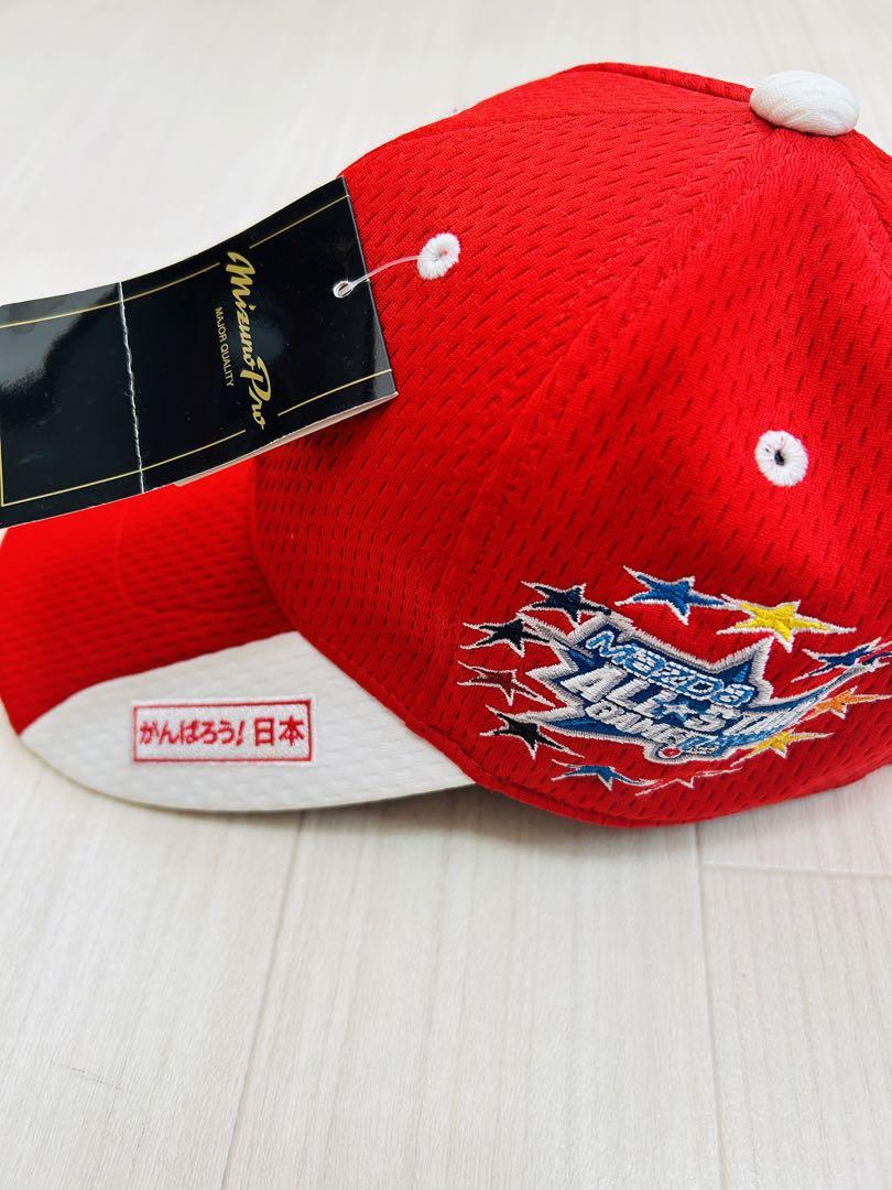 ミズノ⭐️NPB⭐️タグ付き⭐️キャップ⭐️フリー⭐️レッド