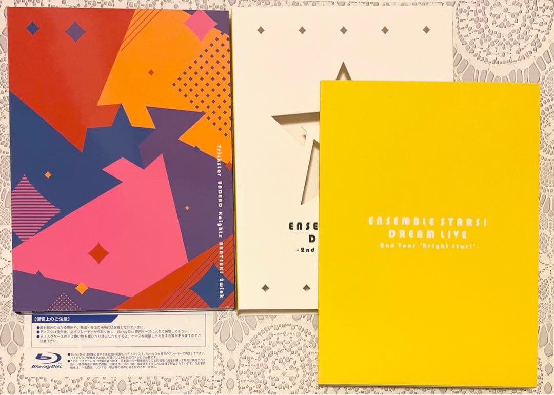 あんスタ スタライ スタフォ二 Blu-Ray セット