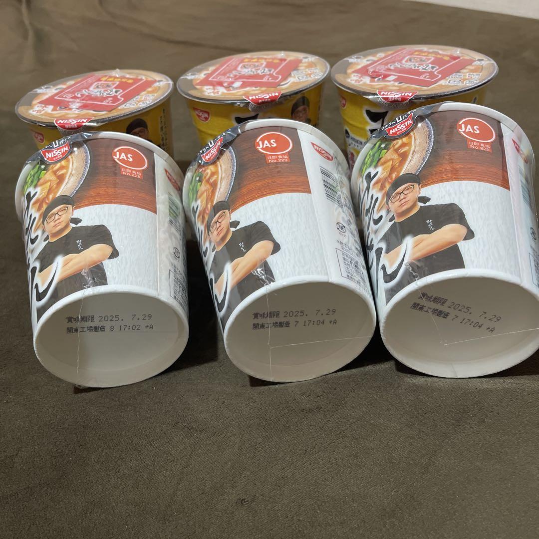 みそきんカップ麺♥️みそきんメシ♥️日清♥️6個セット