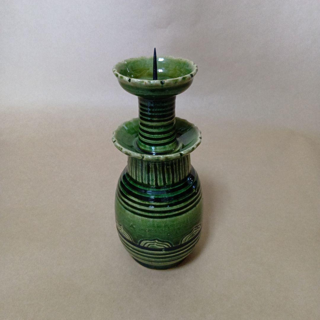 織部燭台目立った傷や汚れなし