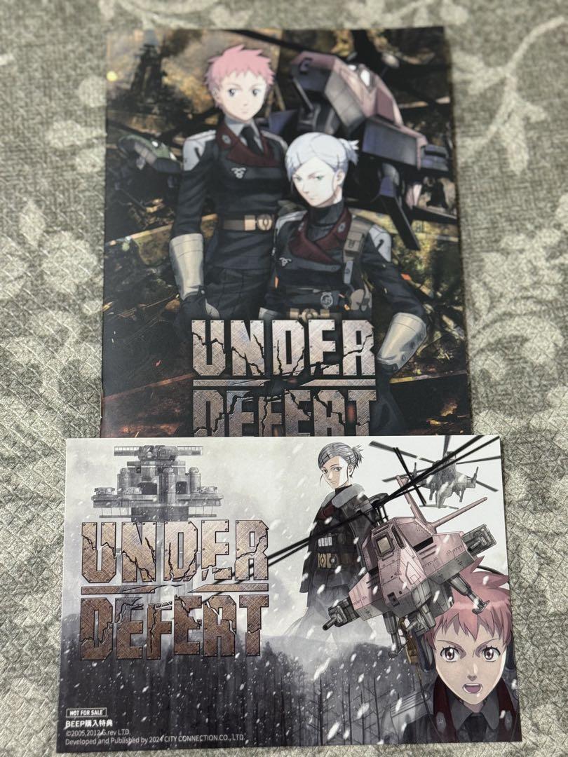 大幅値下げ！UNDER DEFEAT BLACK BOX 大幅値下げ！UNDER DEFEAT BLACK BOX