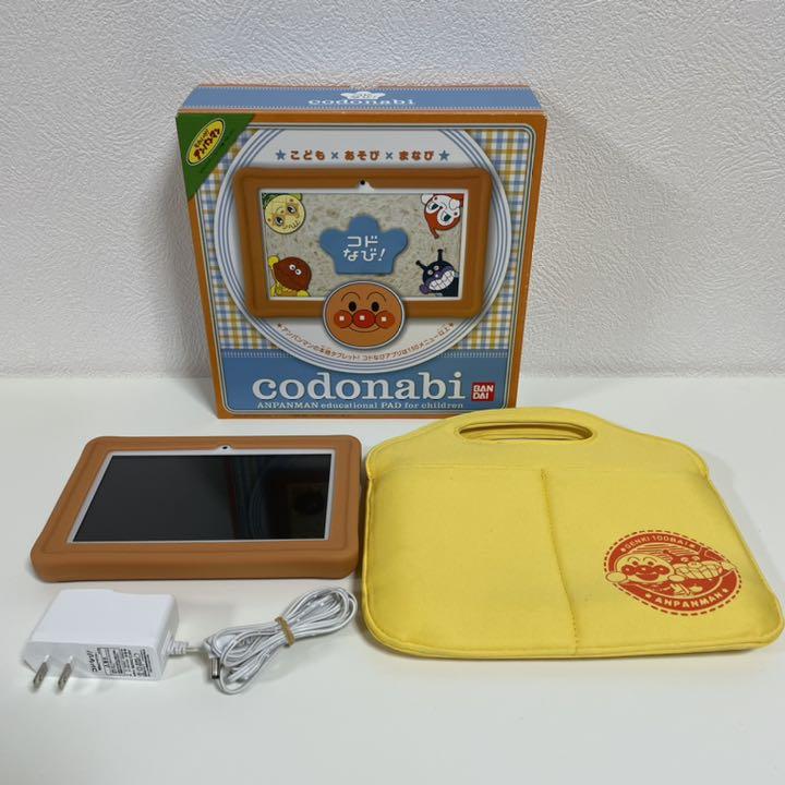 週末値引き【超美品】アンパンマン コドなび！ブルーライト