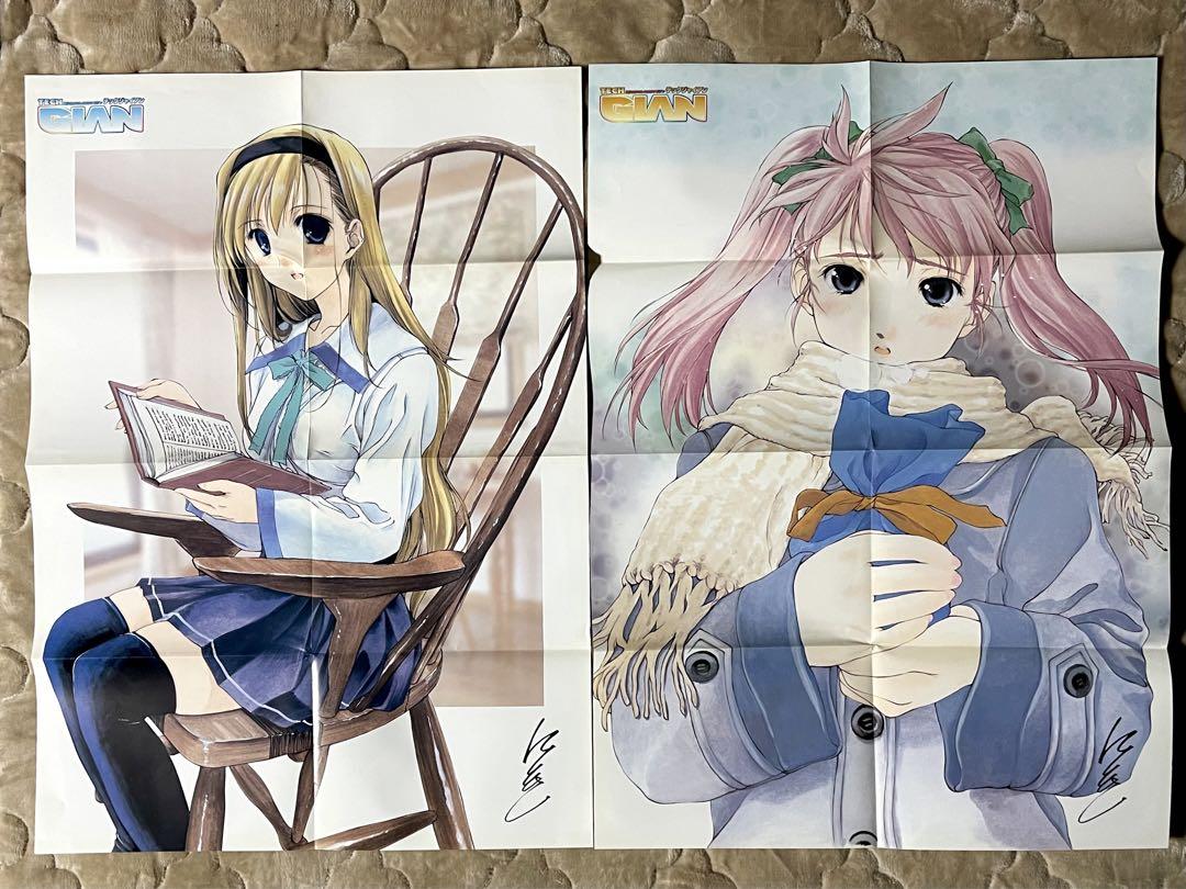 にしき義統非売品b2サイズ折込ポスター4枚セット