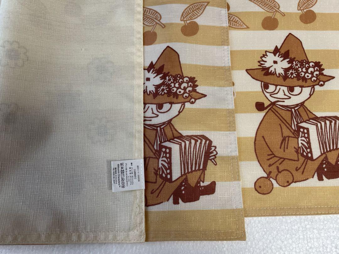 MOOMIN はっ水ランチョンマット2枚組スナフキン柄新品未使用