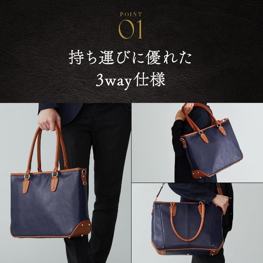 ✨新品未使用品✨グレヴィオ・鞄職人・ビジネスバッグ ブラック 機能的 2way グレヴィオ] 一流の鞄職人が作る ビジネスバッグ 大容量 撥水 PC収納