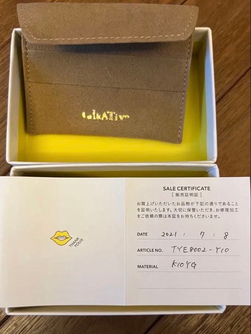 talkative TYING/Ear Cuff ※シングル talkative TYING/Ear Cuff ※シングル