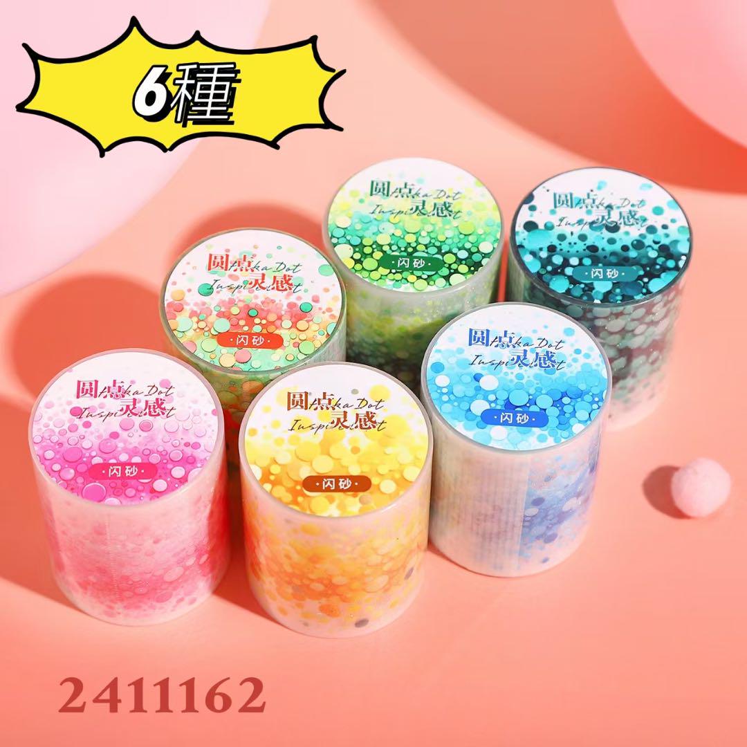 新品❗️圓点霊感シリーズ ピカッ砂PETマスキングテープ マステ 6種
