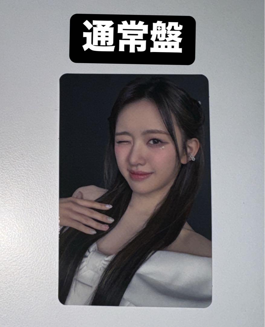 Amazon.co.jp: ME:I ミーアイ トレカ 001.002.004 加藤心 : おもちゃ