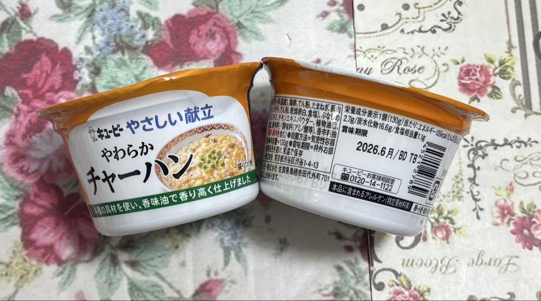 キユーピー やさしい献立 舌でつぶせる カップシリーズ 6種(合計32カップ)