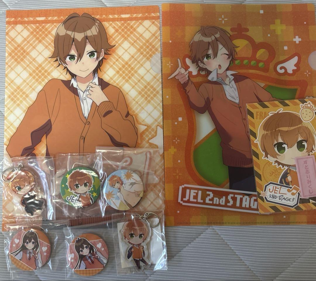 すとぷり ジェル 遠井さん 缶バッジ クリアファイル アクリル