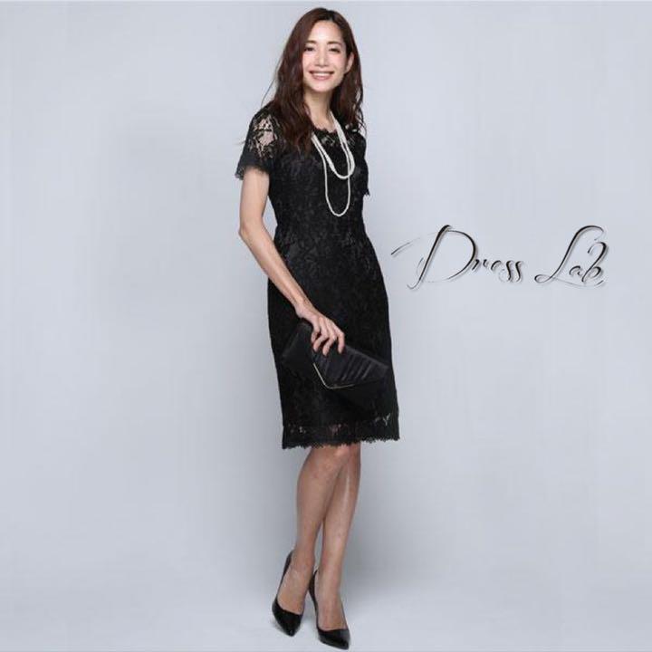 スーパーセール期間限定 新品☆dress lab総レースパーティードレス - ひざ丈ワンピース - cronoslab.org スーパーセール期間限定 新品☆dress lab総レースパーティードレス - ひざ丈ワンピース - cronoslab.org