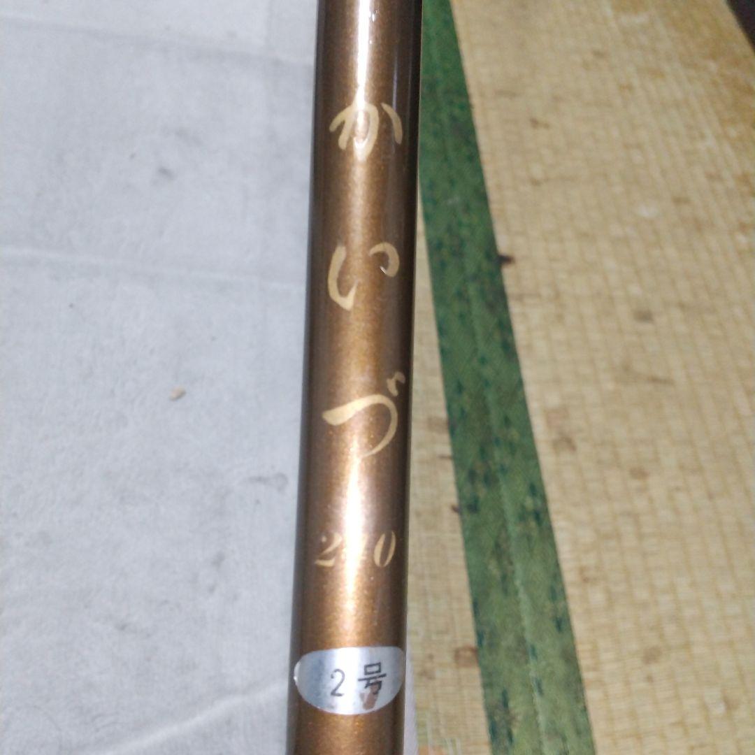 海津 2号 ヘチ竿 ツーピースロッド チヌなど目立った傷や汚れなし