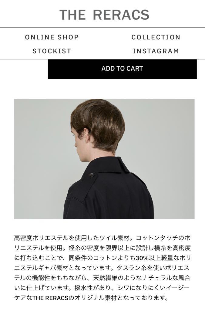 【正規品・新品】THE RERACS 25SS フライトジャケット 46 正規品】THE RERACS 25SS フライトジャケット 46 BLACK