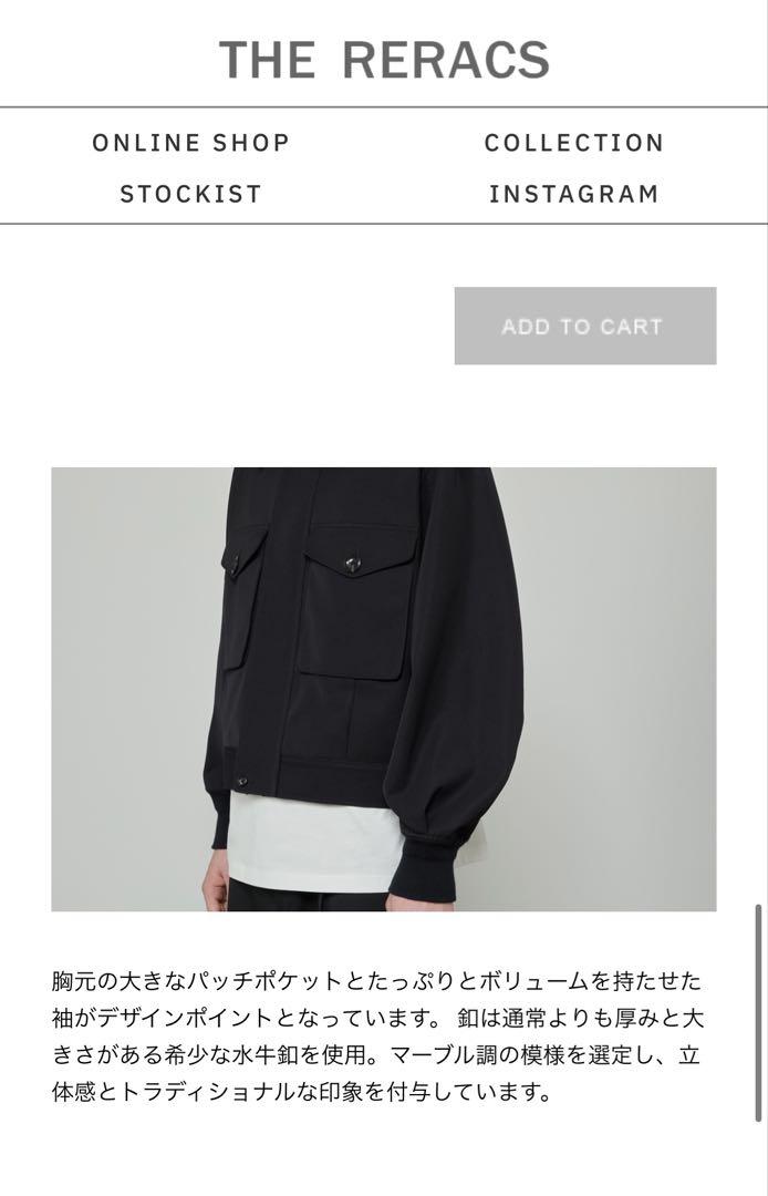 【正規品・新品】THE RERACS 25SS フライトジャケット 46 正規品】THE RERACS 25SS フライトジャケット 46 BLACK
