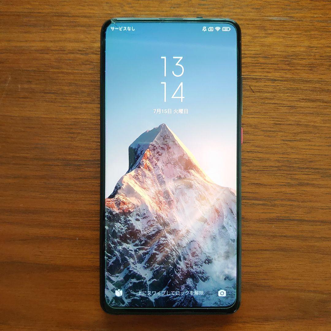 Xiaomi Mi9t pro SIMフリー スマートフォン本体