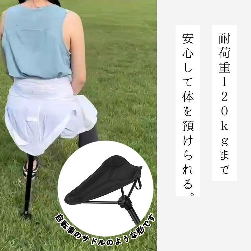 【2個セット】 アウトドアチェア 折りたたみ アウトドア チェア モバ[8dy0 2個セット】 アウトドアチェア 折りたたみ アウトドア チェア
