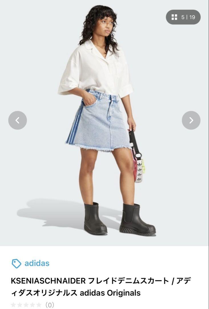 adidas デニムスカート26 adidas（アディダス）の「KSENIASCHNAIDER デニム マキシ