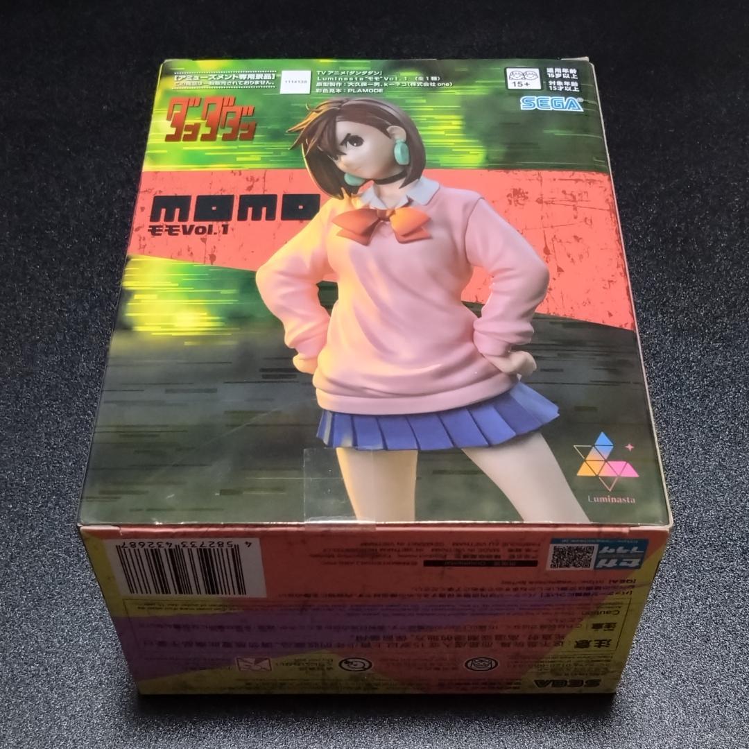 ダンダダン Luminasta モモ vol.1 プライズ フィギュア 未開封