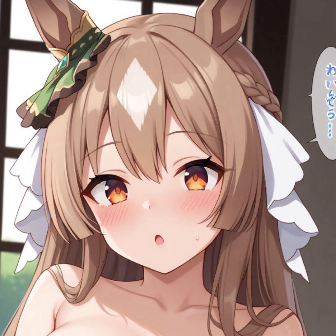 は*3様 サトノダイヤモンド　ウマ娘　シークレット　バスタオル　4615