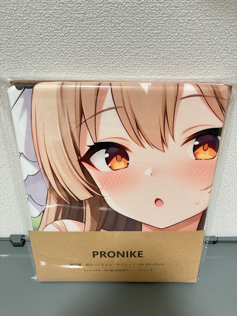 ろ*あ様 サトノダイヤモンド　ウマ娘　シークレット　バスタオル　4349 サトノダイヤモンド ウマ娘 シークレット バスタオル 4615