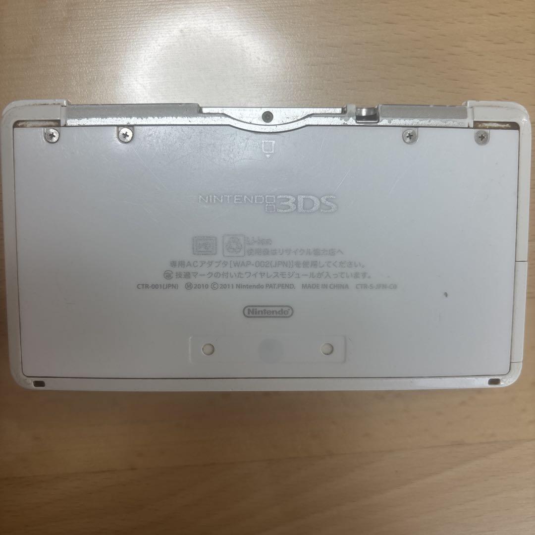 ニンテンドー3DS ホワイト ジャンク品 - メルカリ