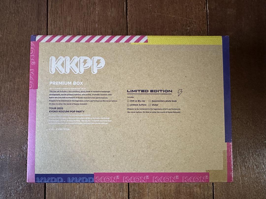 小泉今日子KKPP TOUR 2022 Live DVD完全生産限定版