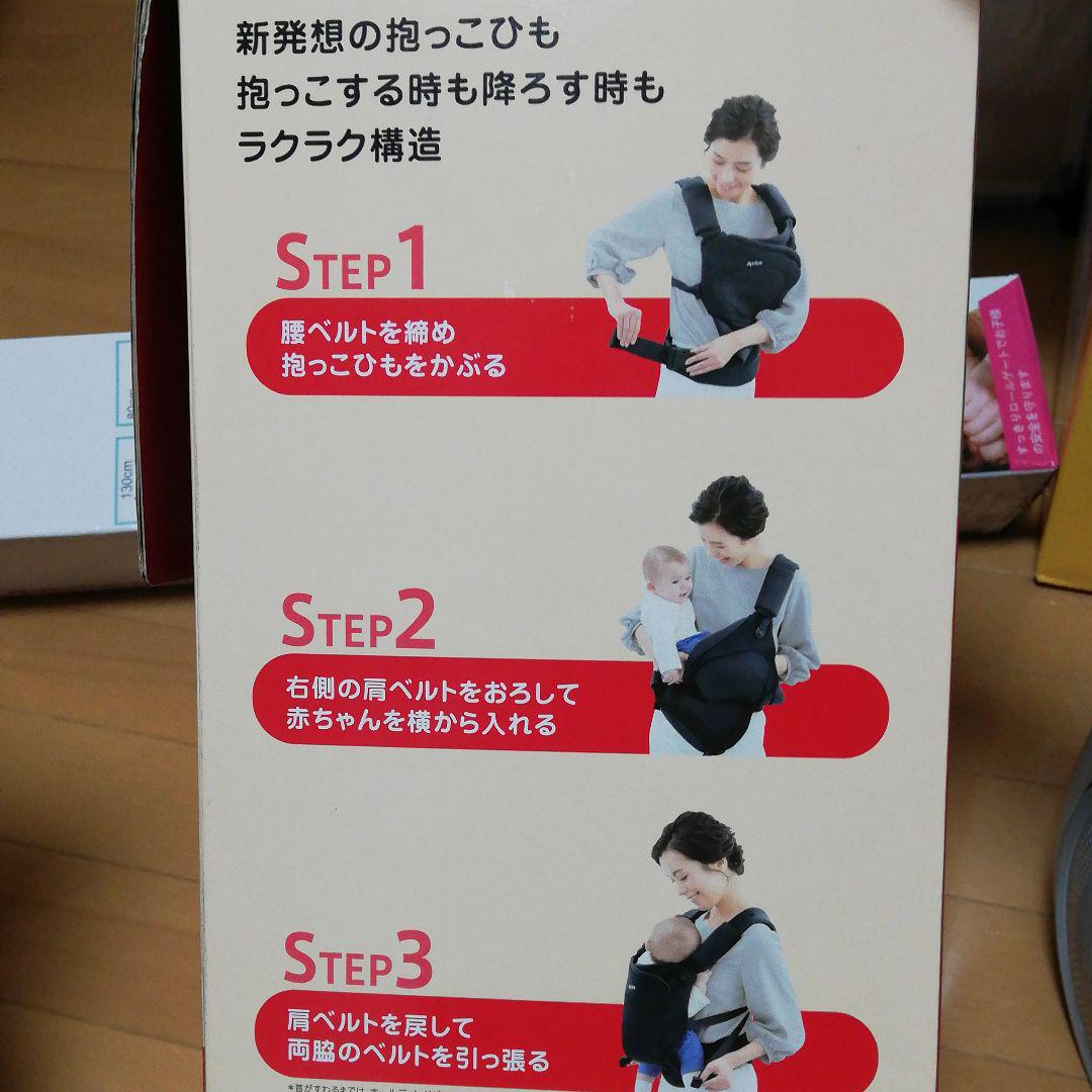 爆買いセール アップリカ メッシュプラス XUwFp-m32158474560 コアラ 在庫人気