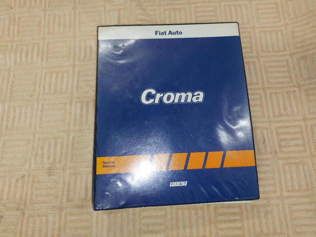 フィアットクロマサービスマニュアル