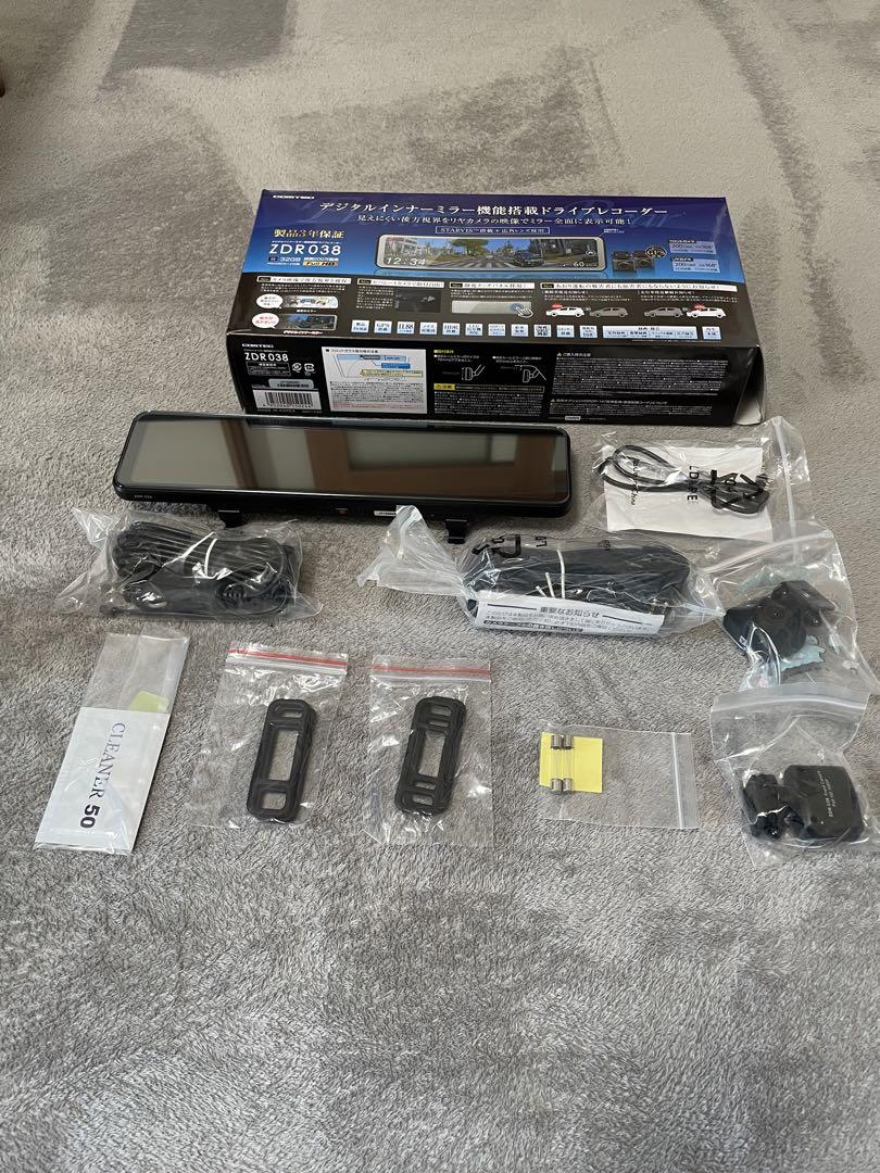 アクセサリー COMTEC ZDR038 ドライブレコーダー ZDR038 | COMTEC 株式会社コムテック
