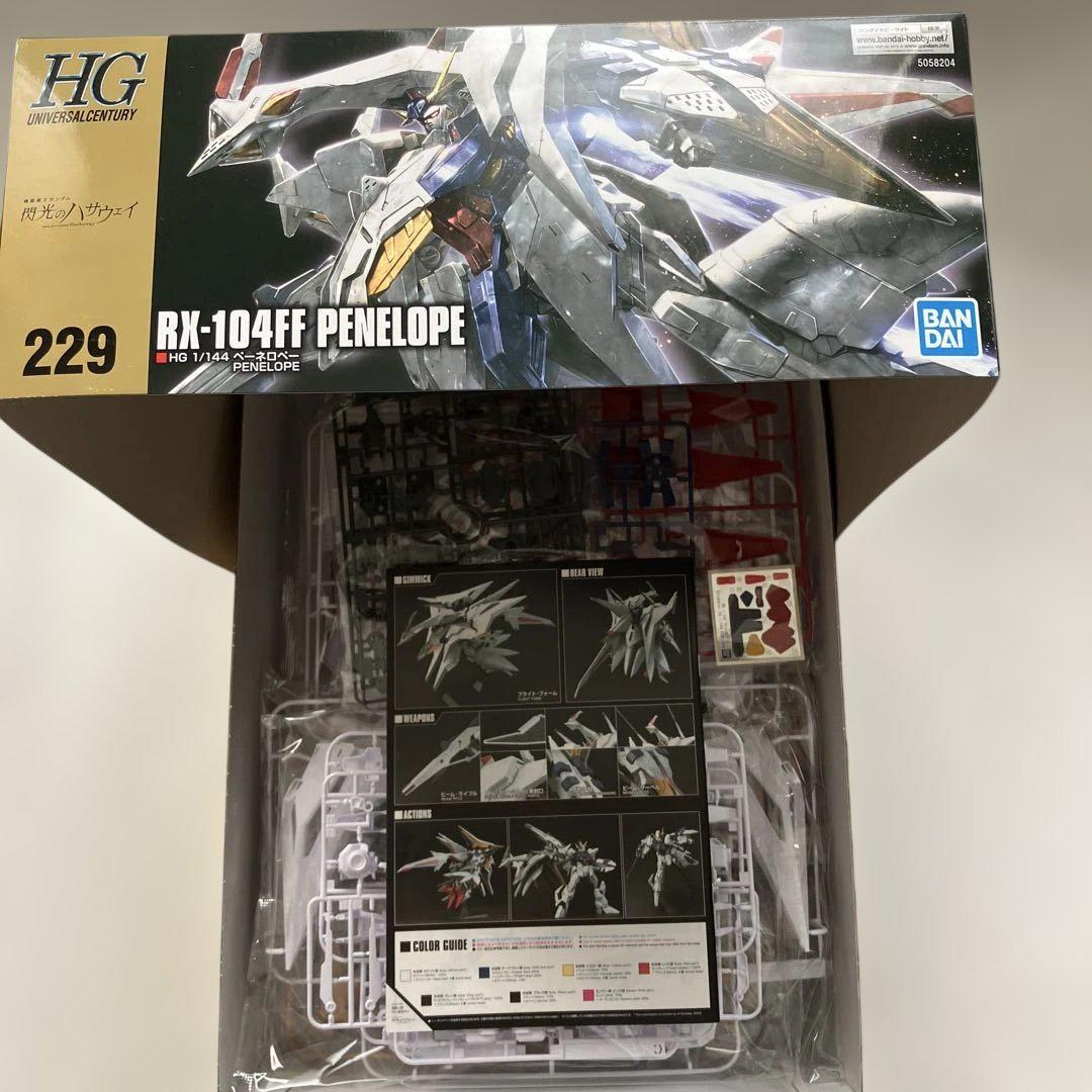 HG RX-104FFペーネロペー & RX-105クスィーガンダム　セット