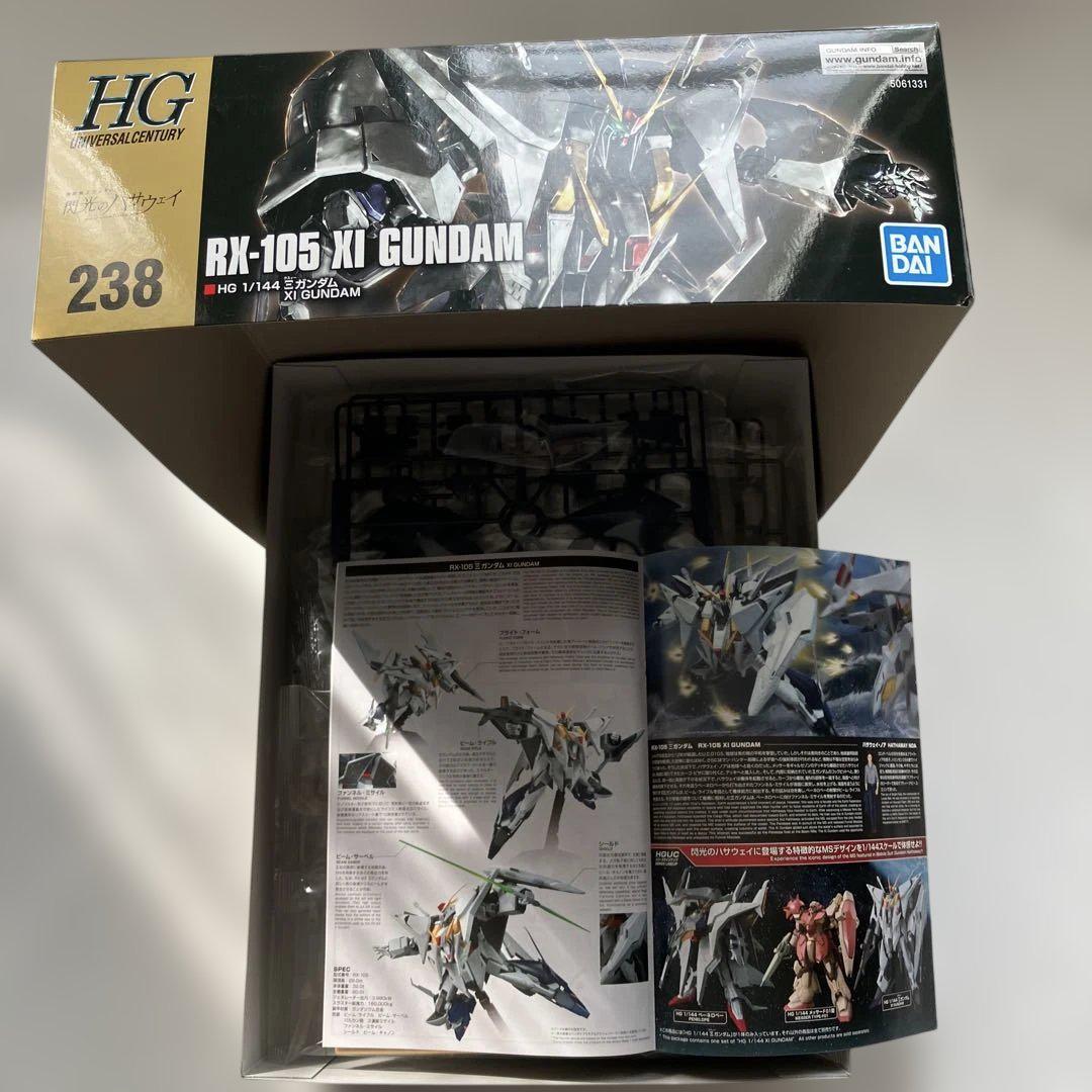 HG RX-104FFペーネロペー & RX-105クスィーガンダム　セット
