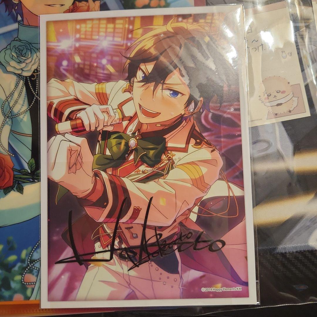 【値下げ】Trickstar 明星スバル　氷鷹北斗　クリアファイル　学生証 あんスタ!! 氷鷹北斗クリアファイルまとめ売り10枚 - メルカリ