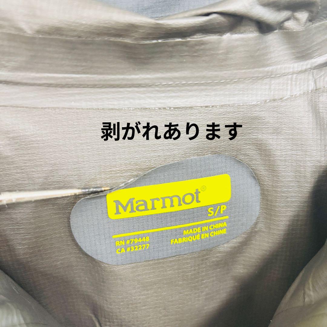 訳あり　マーモット　マウンテンパーカー　ゴアテックス　登山　撥水　グレー　Ｓ