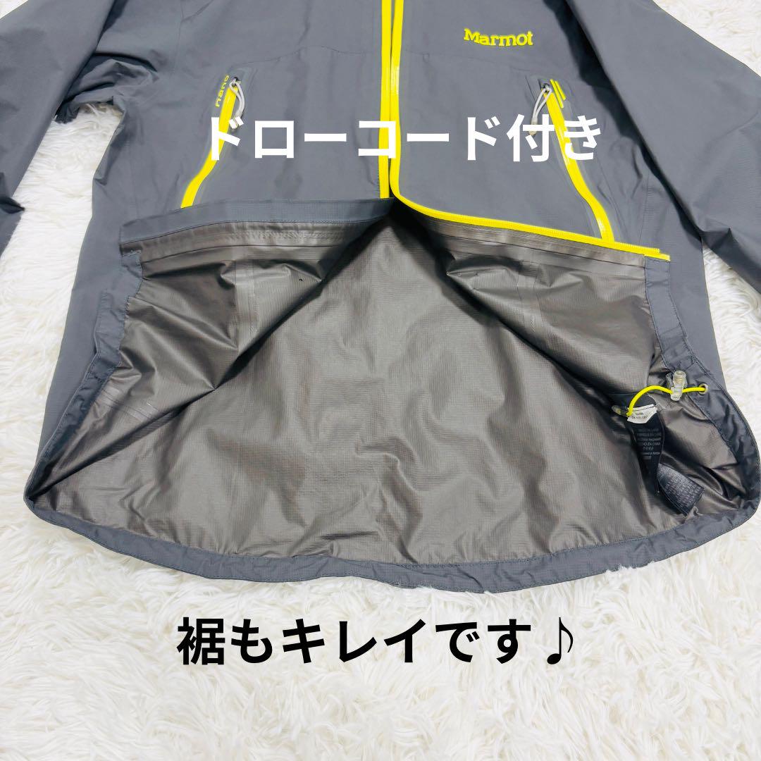 訳あり　マーモット　マウンテンパーカー　ゴアテックス　登山　撥水　グレー　Ｓ
